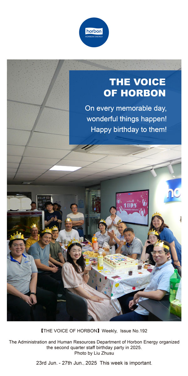 【和之声】在每一个值得留想的日子里，都有美好的事件产生！祝他们生日欢乐！--(总第192期）--2025.6英文导出季度推送用.jpg